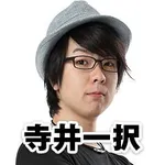 ARROW namBa HIPS 2026/8/10/（月）の来店イベント情報「タレント・ライター」