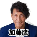 楽園ハッピーロード大山 2026/8/30/（日）の来店イベント情報「タレント・ライター」