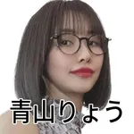 FLOWER CONCORDE木戸 2026/8/15/（土）の来店イベント情報「タレント・ライター」