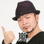コンコルド静岡緑が丘店 2026/8/22/（土）の来店イベント情報「タレント・ライター」