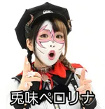 コンコルド静岡緑が丘店 2026/8/22/（土）の来店イベント情報「タレント・ライター」