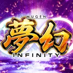 ニューヨークニューヨーク泉店 2026/8/8/（土）の来店イベントレポート「夢幻INFINITY」