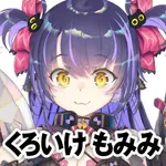 ベルシティザシティ川崎店 2026/8/8/（土）の来店イベント情報「タレント・ライター」