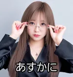 FLOWER CONCORDE木戸 2026/8/1/（土）の来店イベント情報「タレント・ライター」