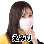 メガガイア越谷大里 2026/8/22/（土）の来店イベント情報「タレント・ライター」
