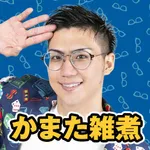 ＭＧＭ日南店 2026/8/12/（水）の来店イベント情報「かまた雑煮」