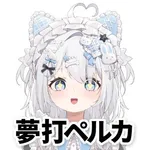 happybox 2026/8/16/（日）の来店イベント情報「タレント・ライター」