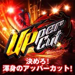 T&D 金沢店 2026/9/16/（水）の来店イベント情報「ぱちタウンコレクション」