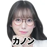 夢屋加古川店 2026/9/19/（土）の来店イベント情報「タレント・ライター」