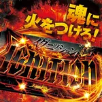 アポロ盛岡西 2026/9/21/（月）の来店イベント情報「ぱちタウンコレクション」