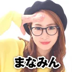 アムズガーデン泡瀬店 2026/9/6/（日）の来店イベント情報「タレント・ライター」