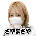 メガコンコルド８００＋３春日井店 2026/9/8/（火）の来店イベント情報「タレント・ライター」