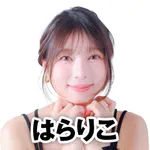 フェイス860橿原 2026/9/9/（水）の来店イベント情報「タレント・ライター」