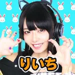 T’s中央駅 2026/9/13/（日）の来店イベント情報「タレント・ライター」