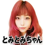 MEGAコンコルド1280稲沢店 2026/9/23/（水）の来店イベント情報「タレント・ライター」