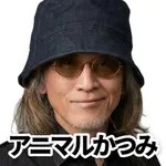 マルハン宮崎店 2026/10/10/（土）の来店イベント情報「タレント・ライター」