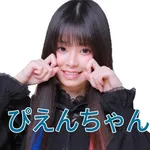 コンコルド静岡緑が丘店 2026/9/6/（日）の来店イベント情報「タレント・ライター」