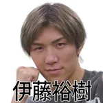 コンコルド浜松笠井店 2026/9/19/（土）の来店イベント情報「タレント・ライター」