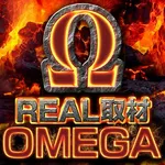 SLOT･CLUB YUMEYA盛岡∞店（夢屋盛岡店） 2026/9/17/（木）の来店イベント情報「REAL取材OMEGA」