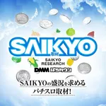 夢屋小諸店 2026/9/23/（水）の来店イベント情報「ぱちタウンコレクション」
