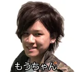 MARIN CONCORDE清水 2026/9/23/（水）の来店イベント情報「タレント・ライター」