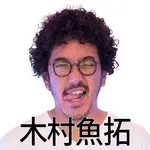 コンコルド築地東店 2026/9/27/（日）の来店イベント情報「タレント・ライター」