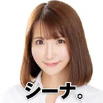 BIGディッパー新橋1号店 2026/9/7/（月）の来店イベント情報「タレント・ライター」