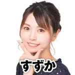 USA弘前店 2026/10/27/（火）の来店イベント情報「タレント・ライター」
