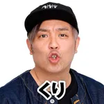 デルパラ9東浅川店 2026/9/26/（土）の来店イベント情報「タレント・ライター」
