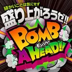 コロンボ尾西店 2026/9/10/（木）の来店イベント情報「ぱちタウンコレクション」