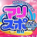 コロンボ尾西店 2026/9/20/（日）の来店イベント情報「ぱちタウンコレクション」