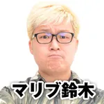 デルパラ7米原店 2026/9/13/（日）の来店イベント情報「タレント・ライター」
