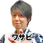 デルパラ7米原店 2026/9/23/（水）の来店イベント情報「タレント・ライター」