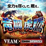VEAM長岡店