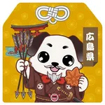 福山コロナ 2026/9/19/（土）の来店イベント情報「ぱちたん結集賞品」