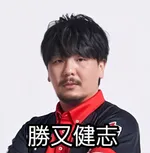 FLOWER CONCORDE木戸 2026/9/20/（日）の来店イベント情報「タレント・ライター」