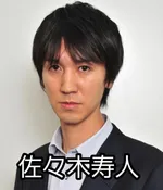FLOWER CONCORDE木戸 2026/9/21/（月）の来店イベント情報「タレント・ライター」