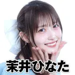 スーパードーム舞鶴店 2026/10/1/（木）の来店イベント情報「タレント・ライター」