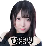 Dino六甲道 2026/10/24/（土）の来店イベント情報「ひまり」