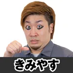 PaPaOne 2026/10/4/（日）の来店イベント情報「タレント・ライター」