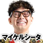 Super D'station39女神店 2026/10/23/（金）の来店イベント情報「タレント・ライター」