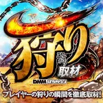 タカラ柳島店 2026/10/3/（土）の来店イベント情報「ぱちタウンコレクション」