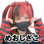 メガコンコルド1220名古屋みなと23号通り店 2026/10/27/（火）の来店イベント情報「タレント・ライター」