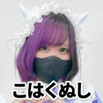 メガコンコルド1220名古屋みなと23号通り店 2026/10/29/（木）の来店イベント情報「タレント・ライター」