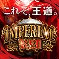 ニューアサヒ伊那店 2026/10/12/（月）の来店イベント情報「ぱちタウンコレクション」