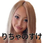 コンコルド浜松雄踏店 2026/10/3/（土）の来店イベント情報「タレント・ライター」