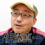コンコルド袋井高尾店 2026/10/12/（月）の来店イベント情報「タレント・ライター」