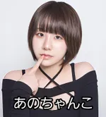 コンコルド御前崎店 2026/10/17/（土）の来店イベント情報「タレント・ライター」