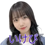 SUPER CONCORDE 2026/10/23/（金）の来店イベント情報「タレント・ライター」