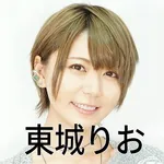 FLOWER CONCORDE木戸 2026/10/29/（木）の来店イベント情報「タレント・ライター」